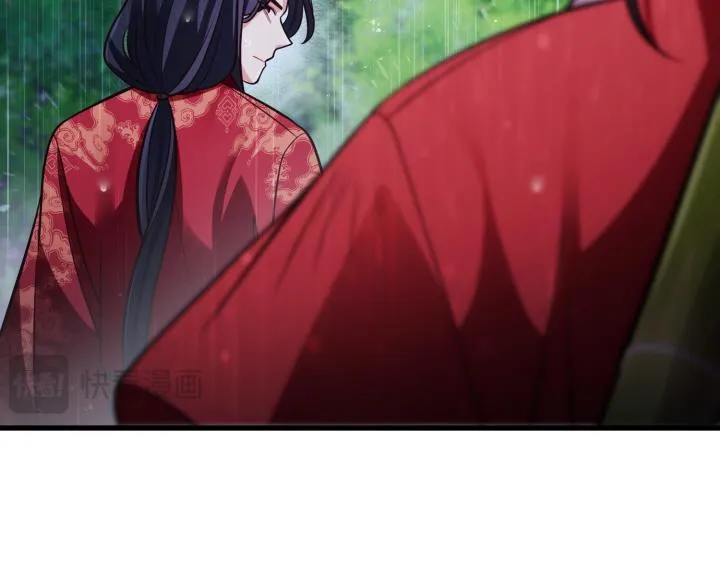 第693页