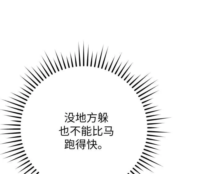 第618页