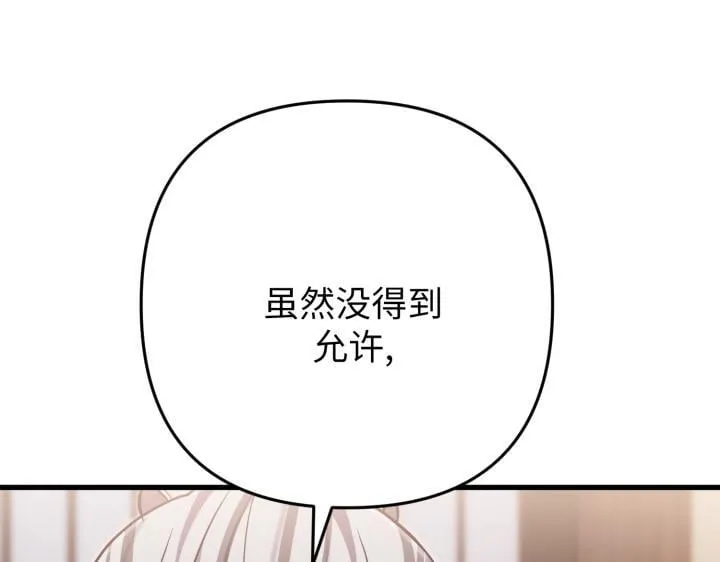 第522页