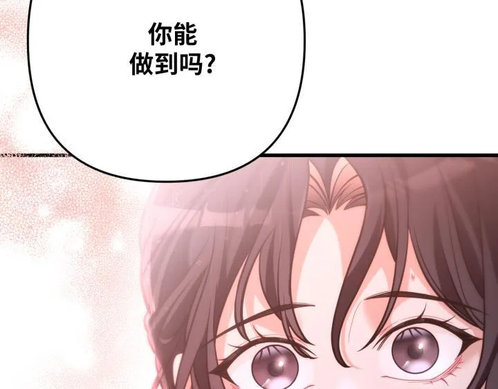 第648页