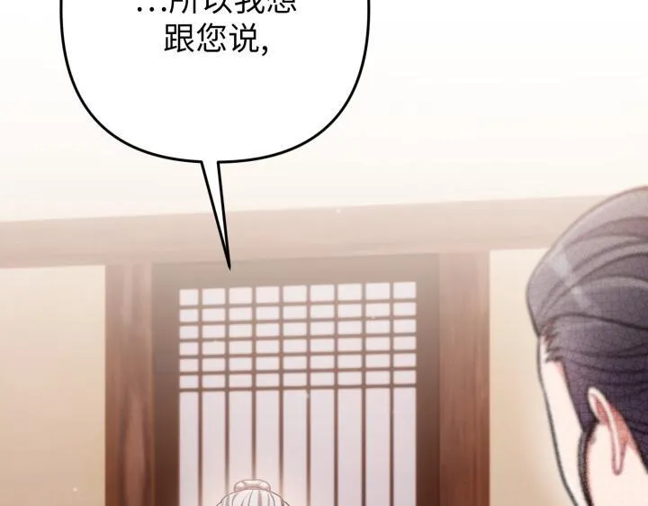 第501页