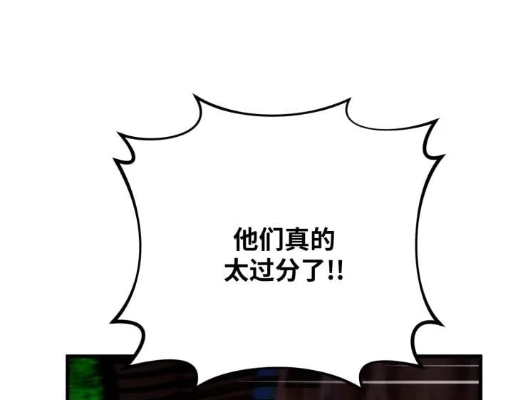 第447页