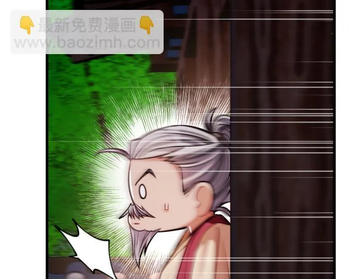 第450页