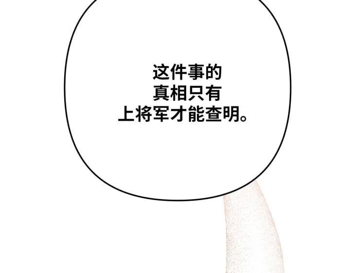 第357页