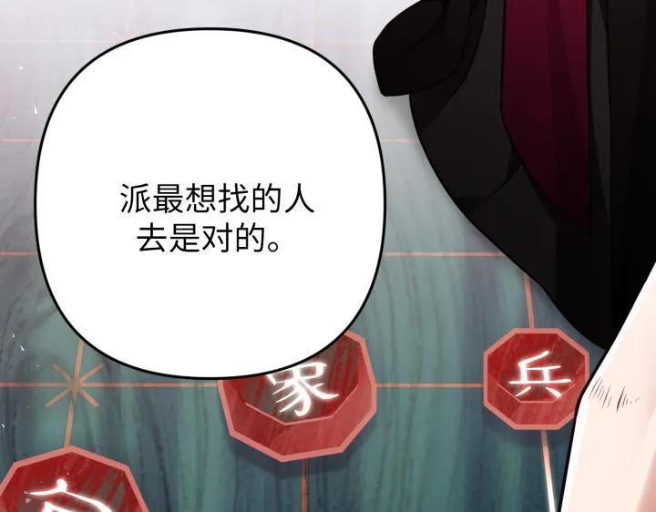 第303页