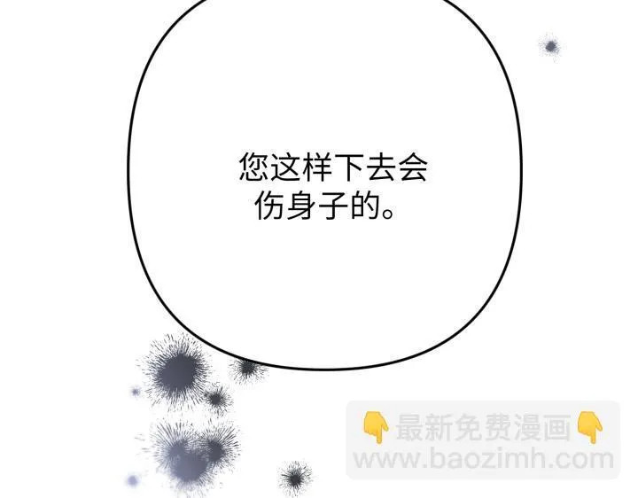 第381页