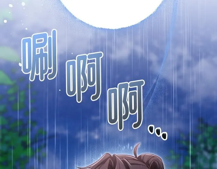 第579页