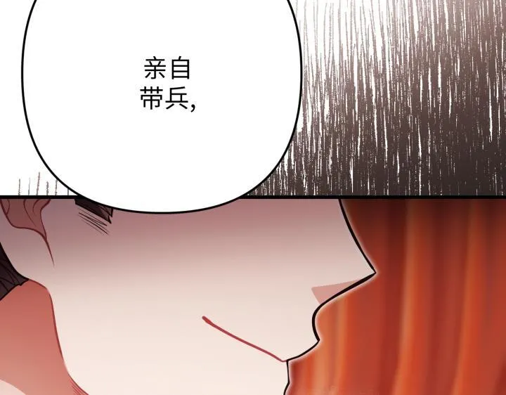 第333页