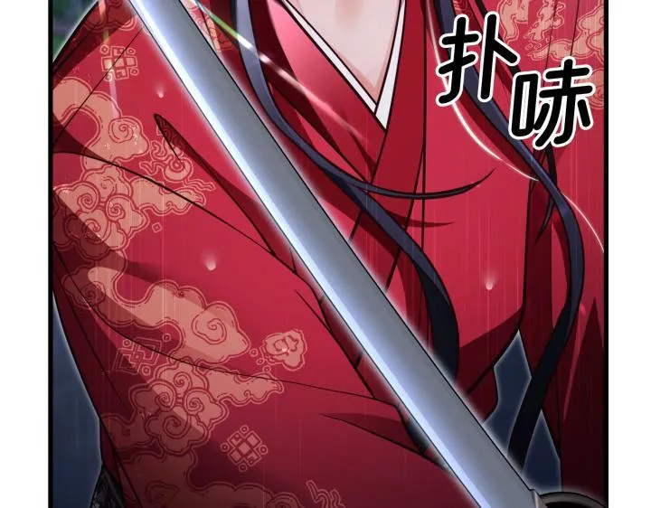 第702页