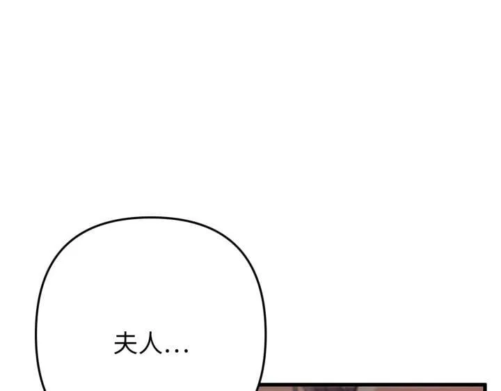 第369页