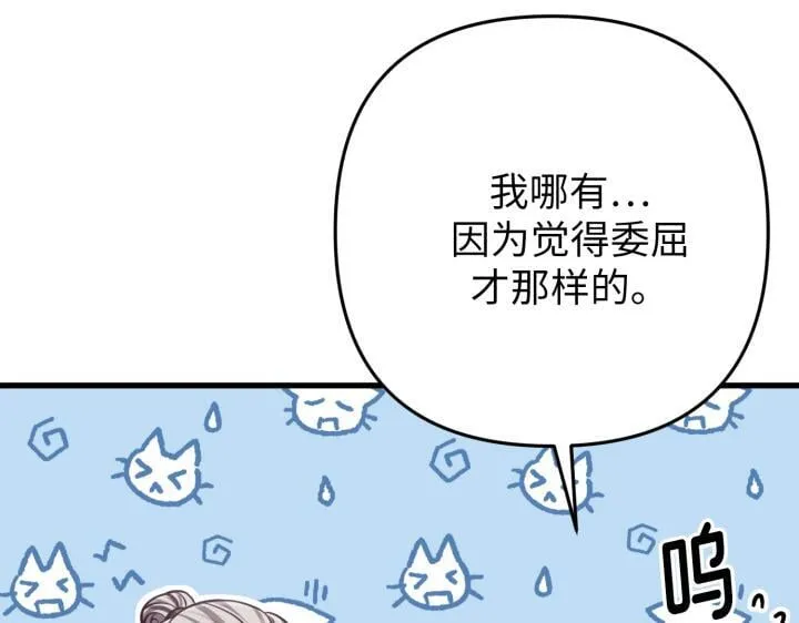 第480页