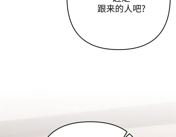 第531页