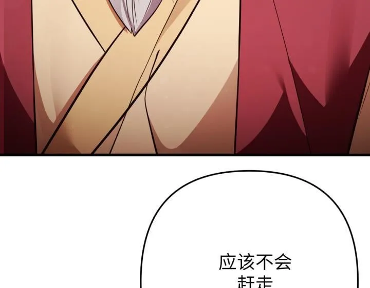 第528页