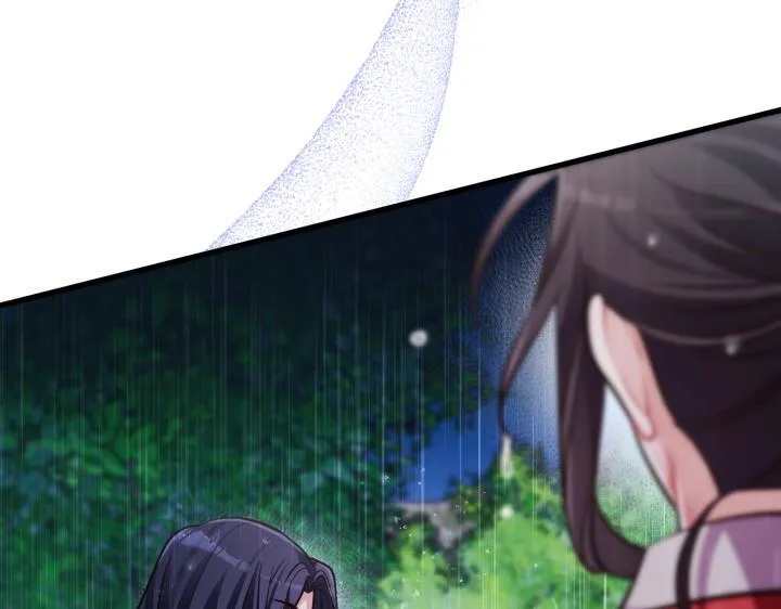 第690页