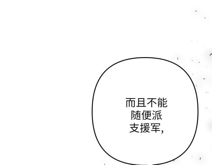 第294页