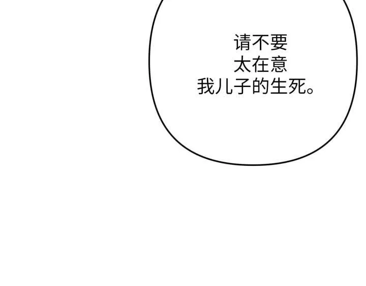 第282页