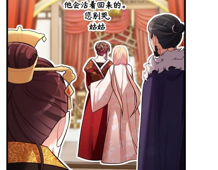 第168页
