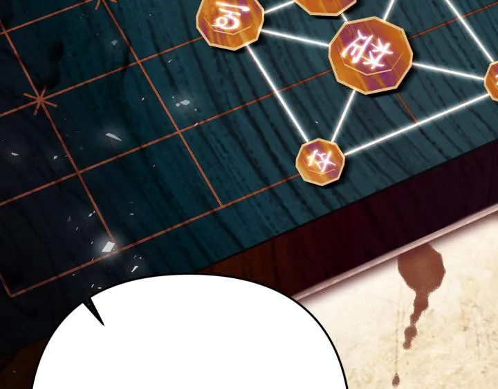 第243页
