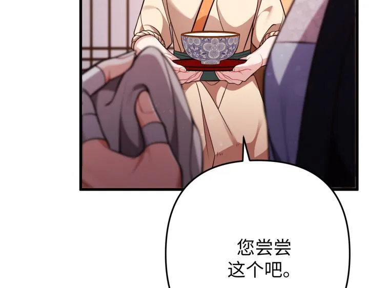 第375页