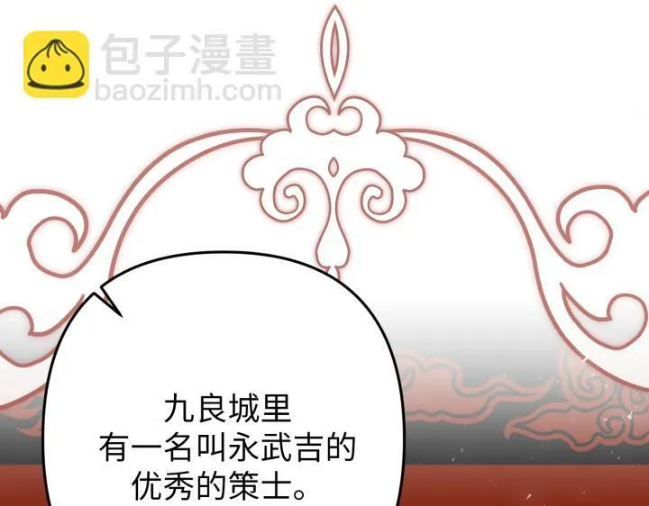 第204页