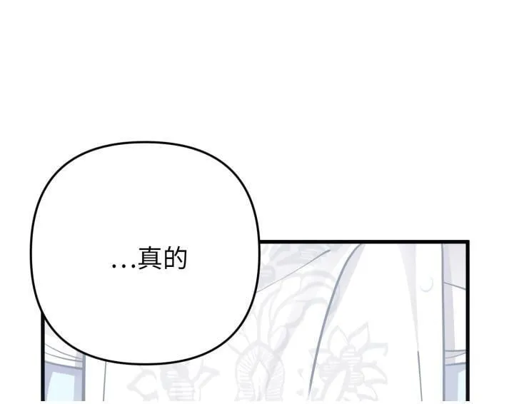 第561页