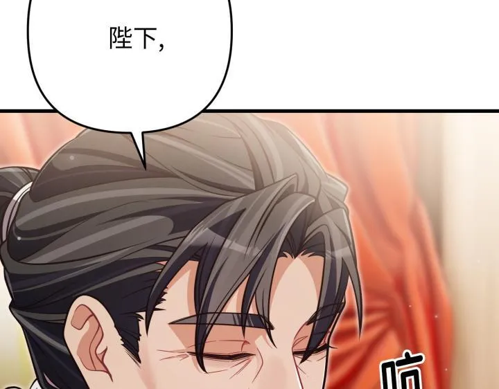 第276页