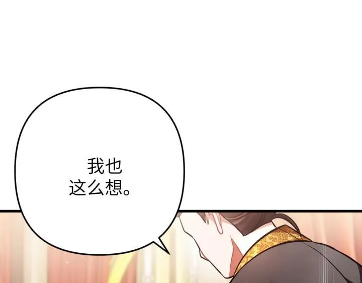 第252页