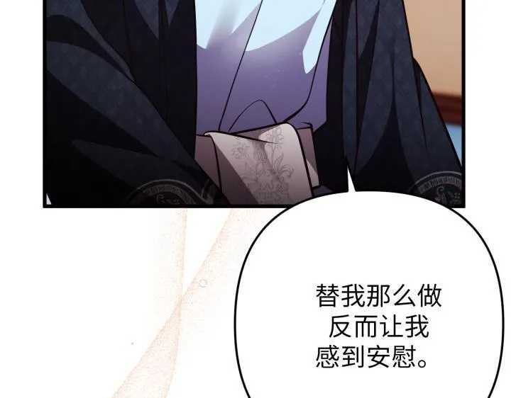 第495页