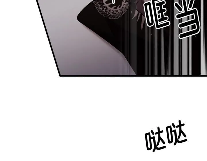 第258页
