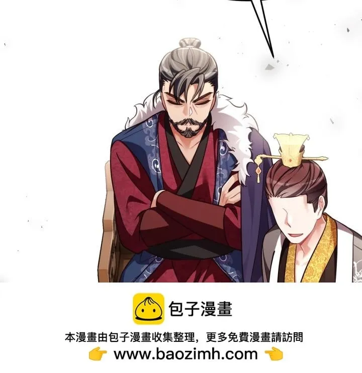第297页