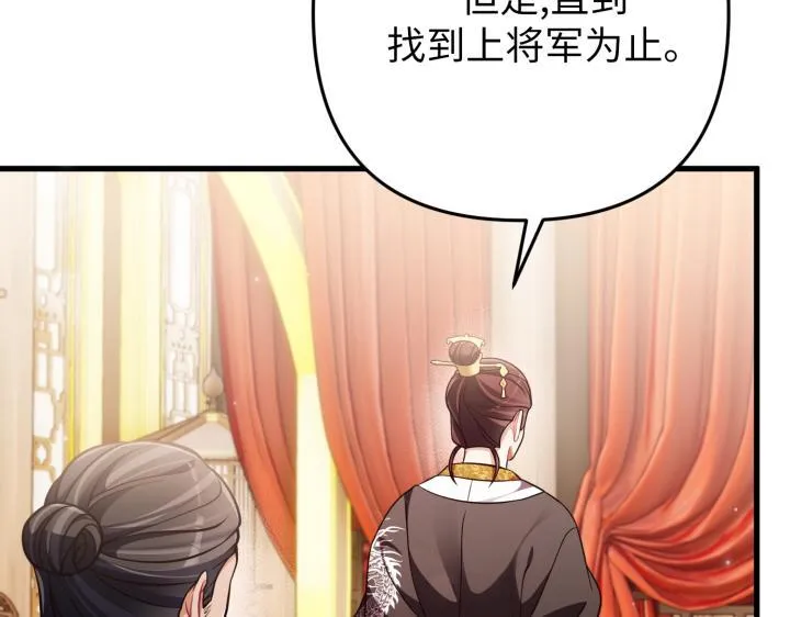 第324页