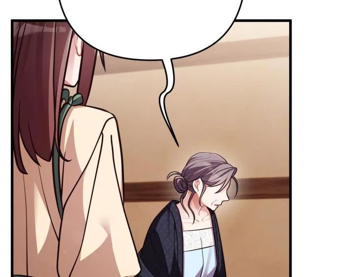 第423页