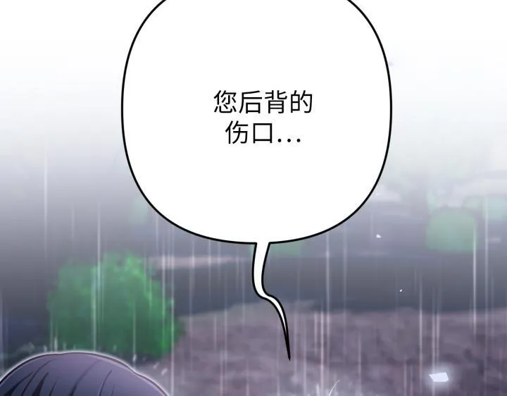 第585页