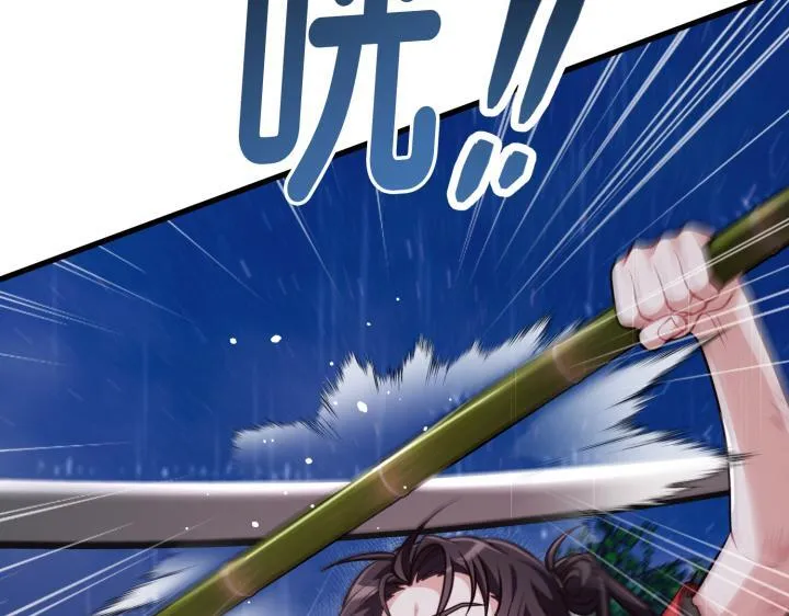 第309页
