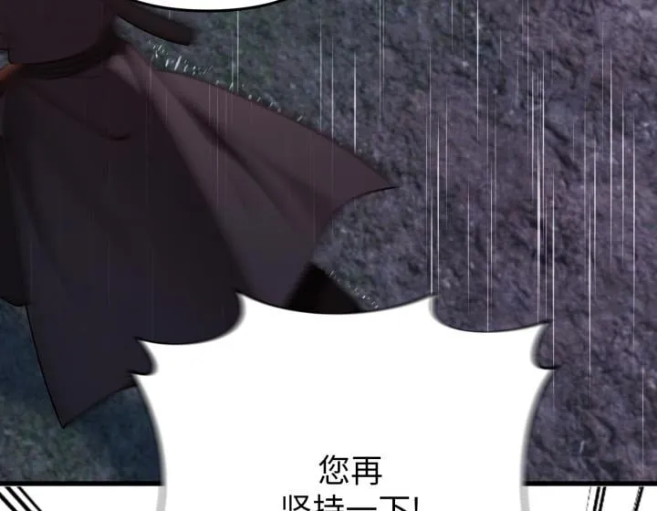 第297页