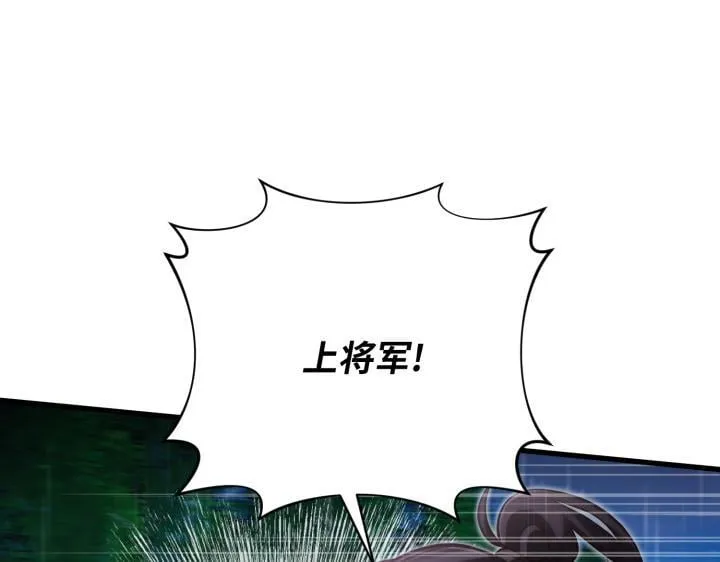 第411页