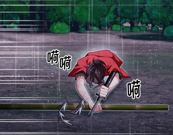 第549页