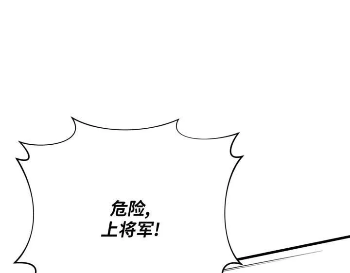 第639页