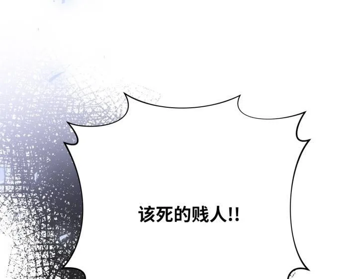 第450页