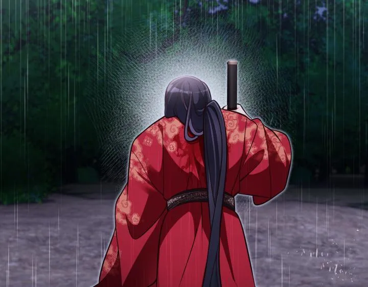第570页