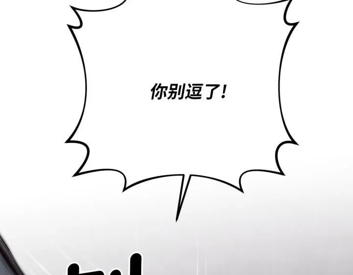 第519页