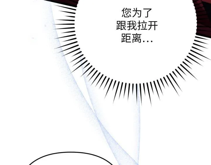 第594页