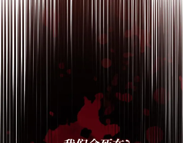 第486页