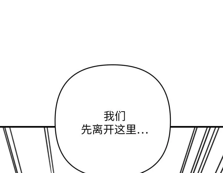 第627页