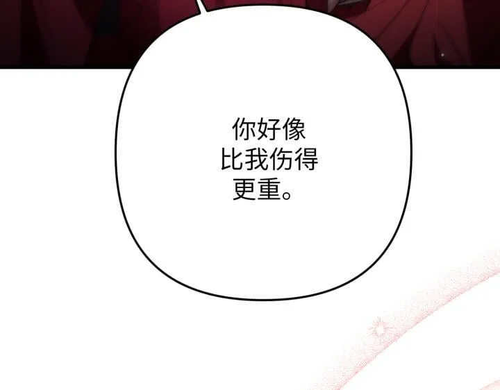 第612页