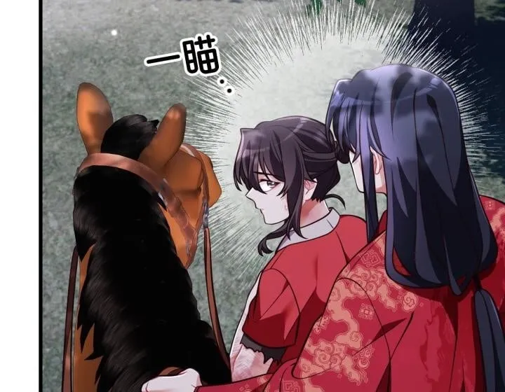 第597页