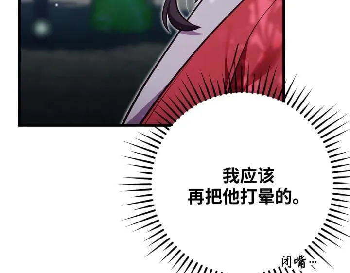 第591页