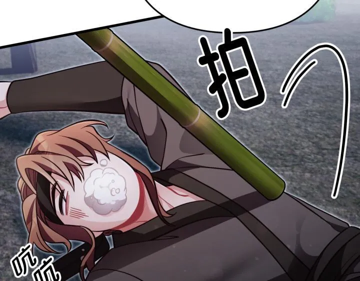 第282页