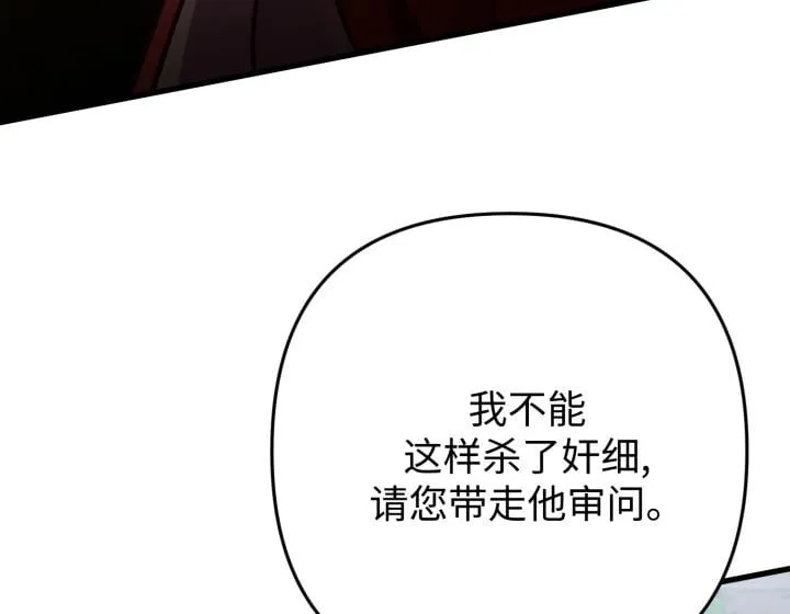 第279页