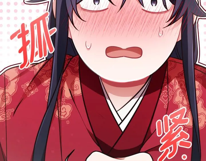 第312页